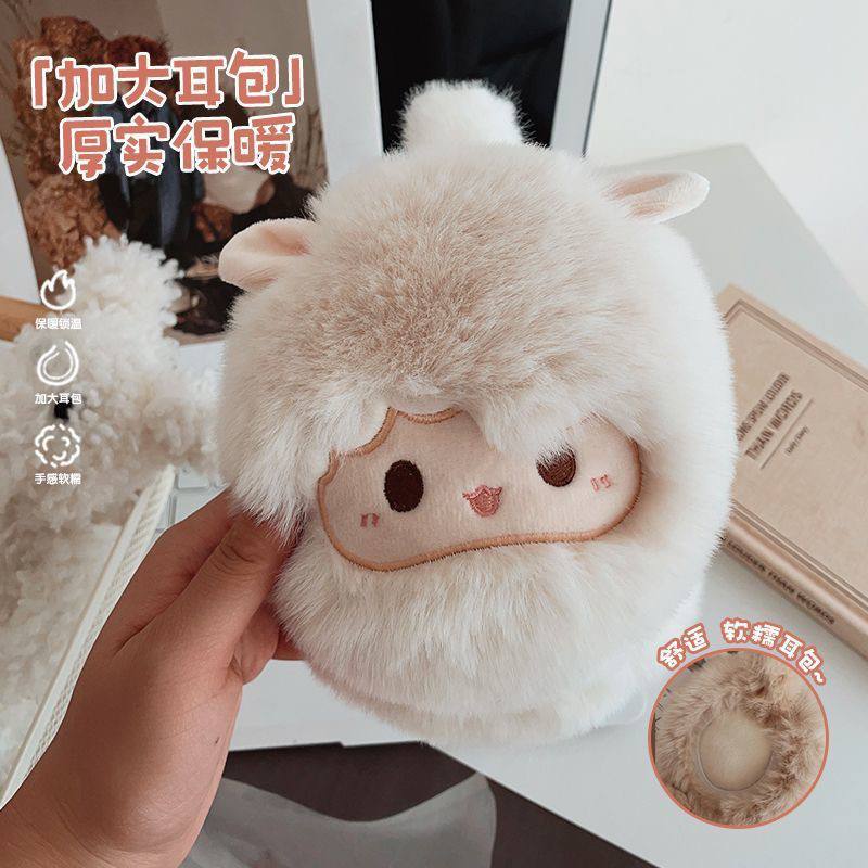 گوشبند تاشو شکل دار