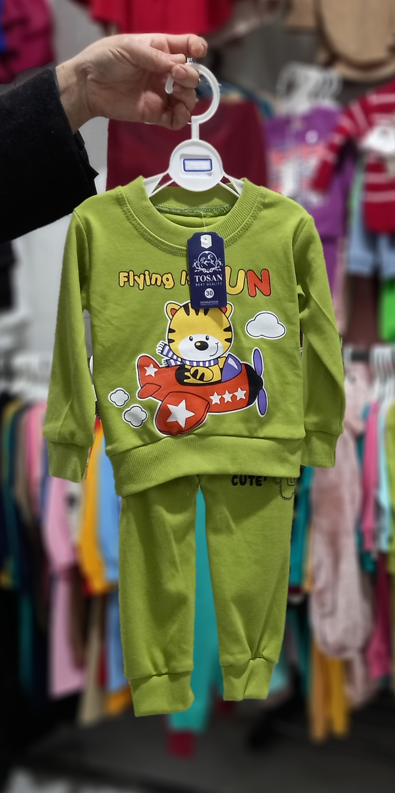 بلوز شلوار نخ پنبه پسرانه