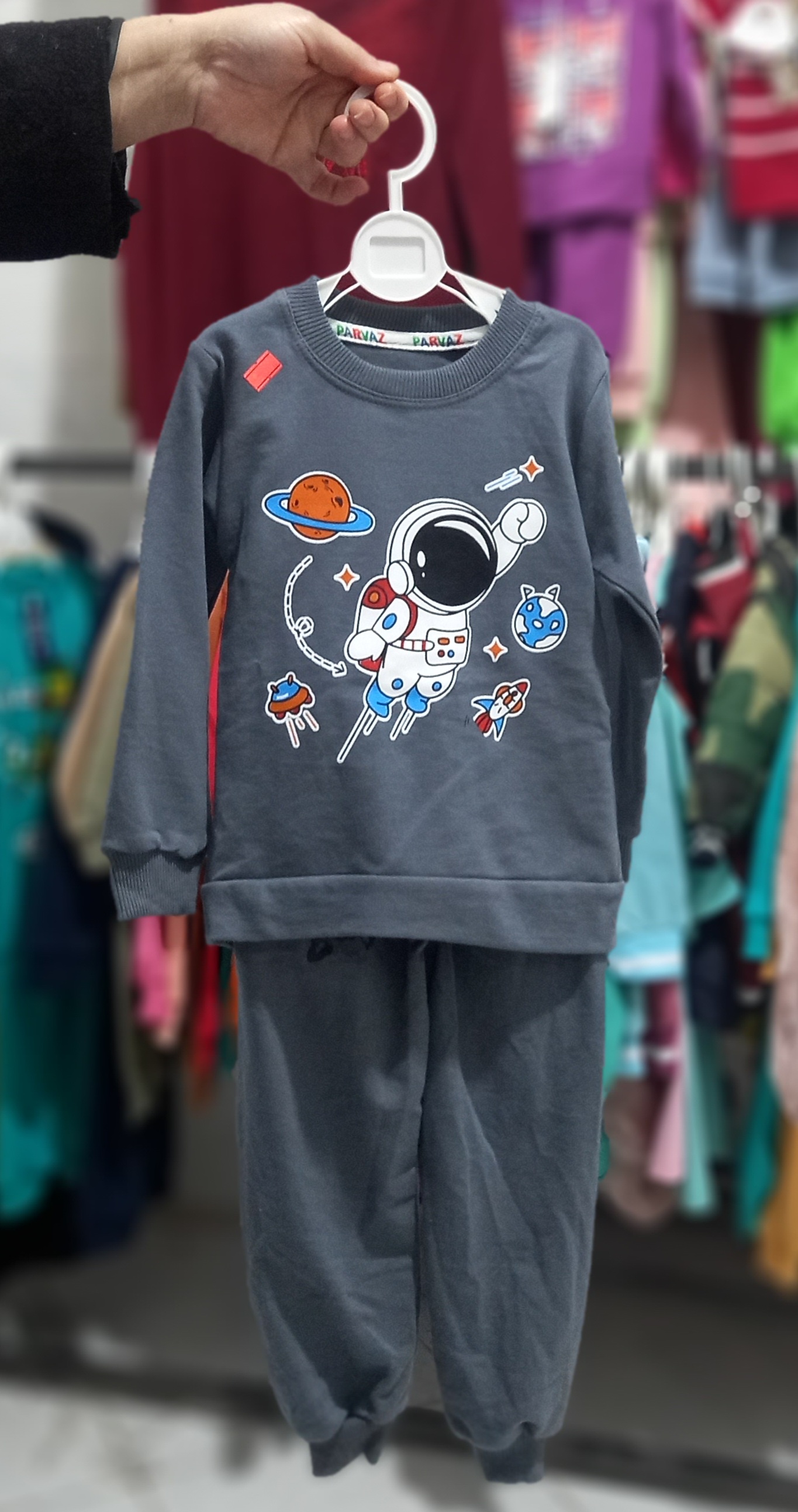 بلوز شلوار نخ پنبه فضایی پسرانه