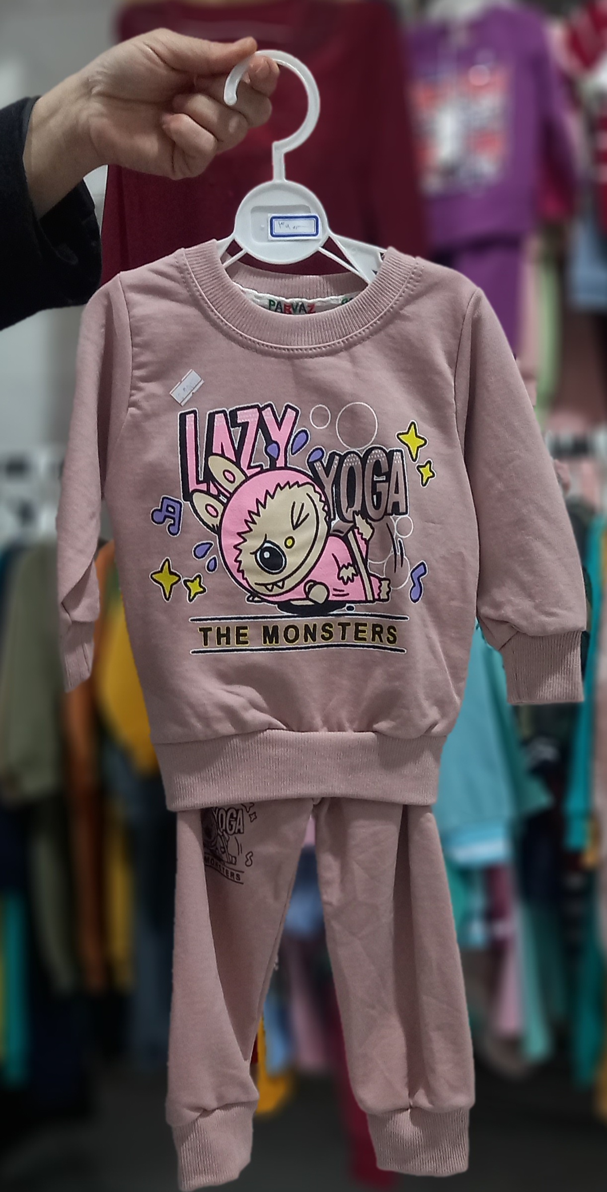 بلوز شلوار نخ پنبه دخترانه لبوبو