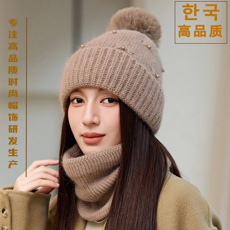 کلاه شال رینگی زنانه