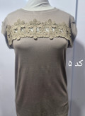 شلوار کتان زنانه
