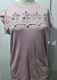 شلوار کتان زنانه