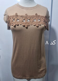 شلوار کتان زنانه