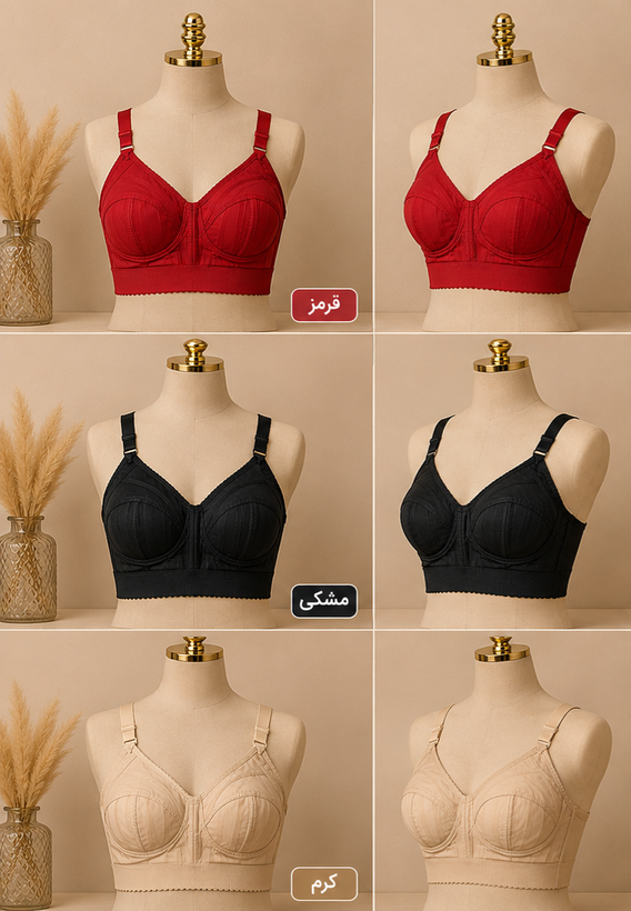 سوتین کش پهن سایز بزرگ طرح اتوبانی مارک شانلی