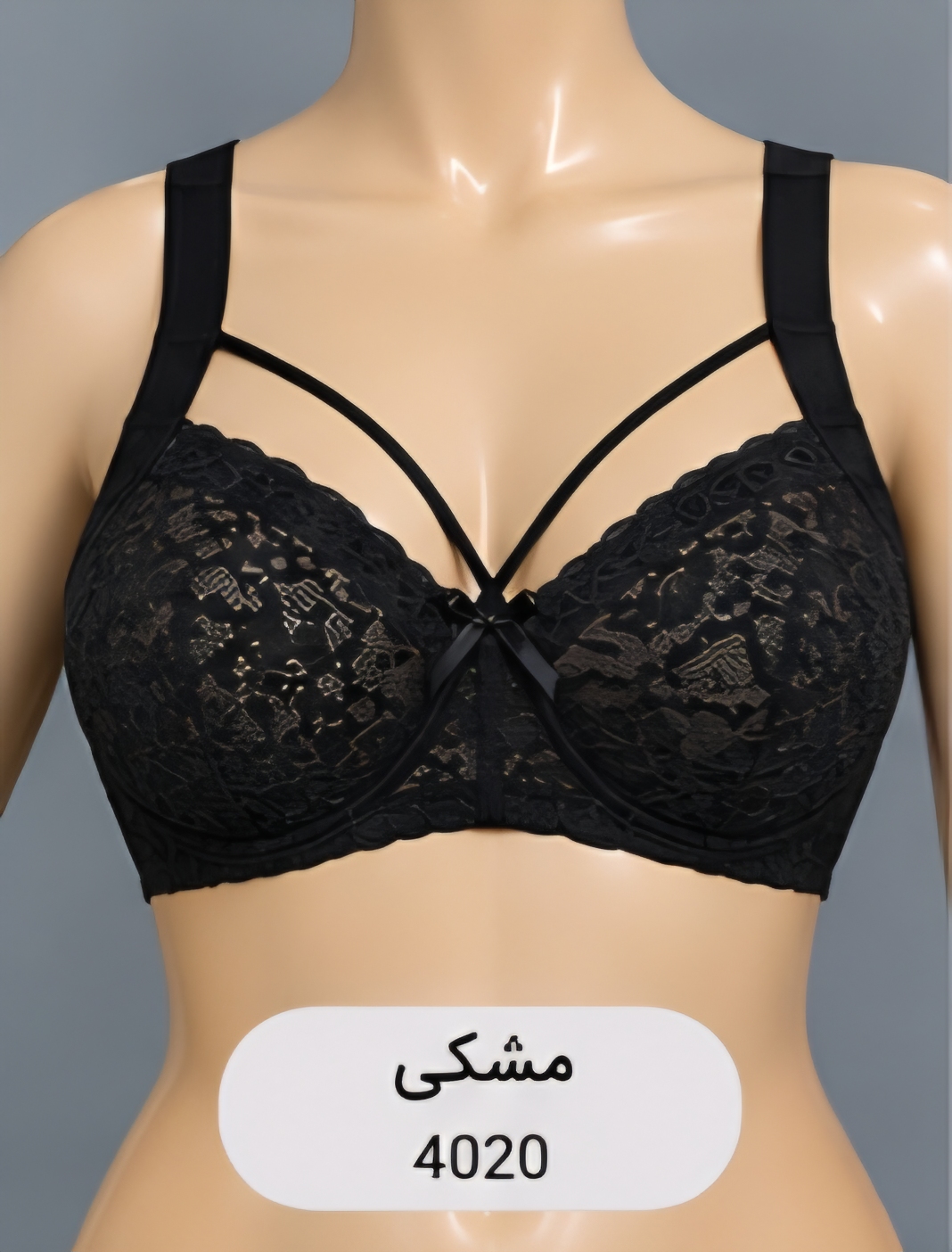 سوتین فنردار گیپوری هارنسی شانلی