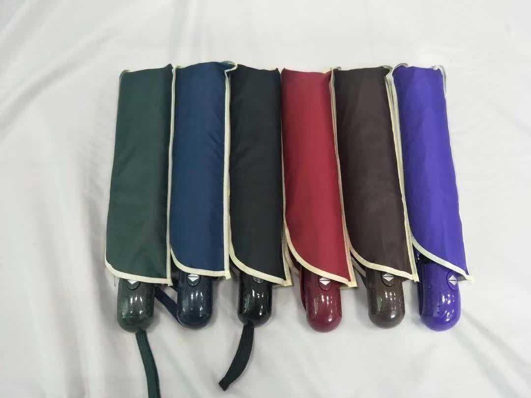 چتر اتوماتیک مدل کلاسیک